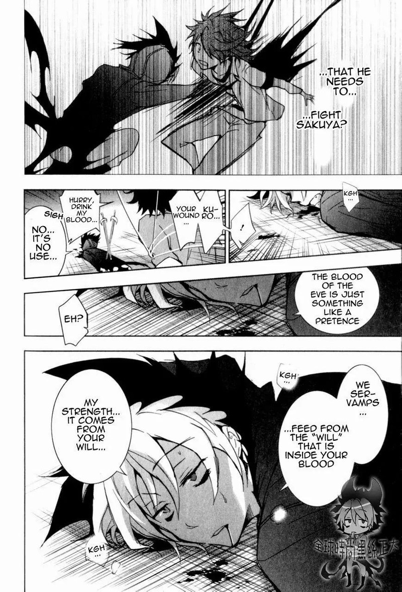 Servamp 6 26