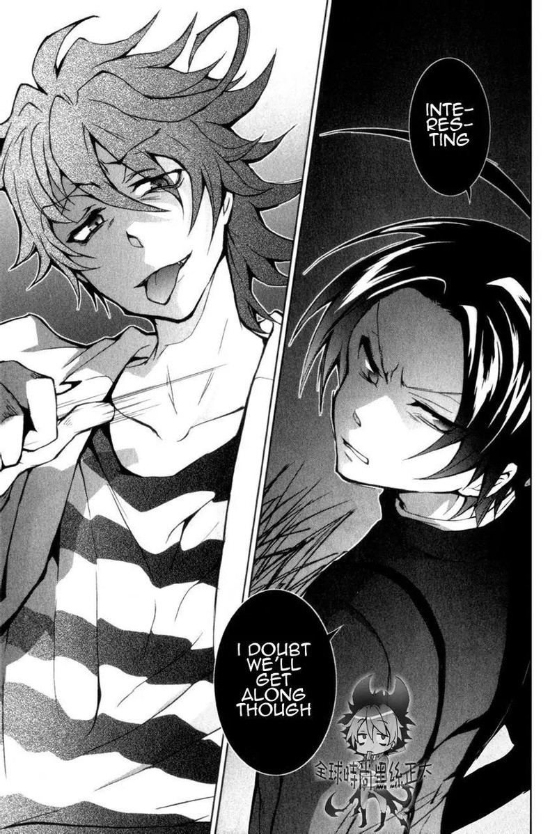 Servamp 6 29