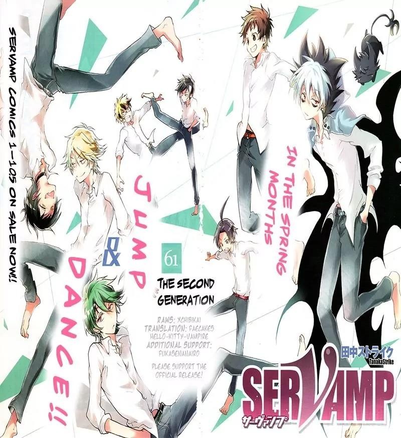 Servamp 61 1