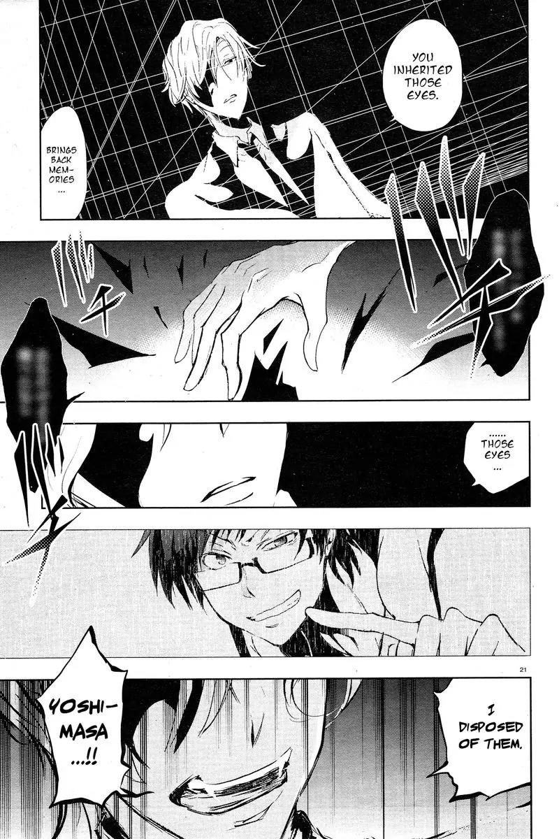 Servamp 61 23