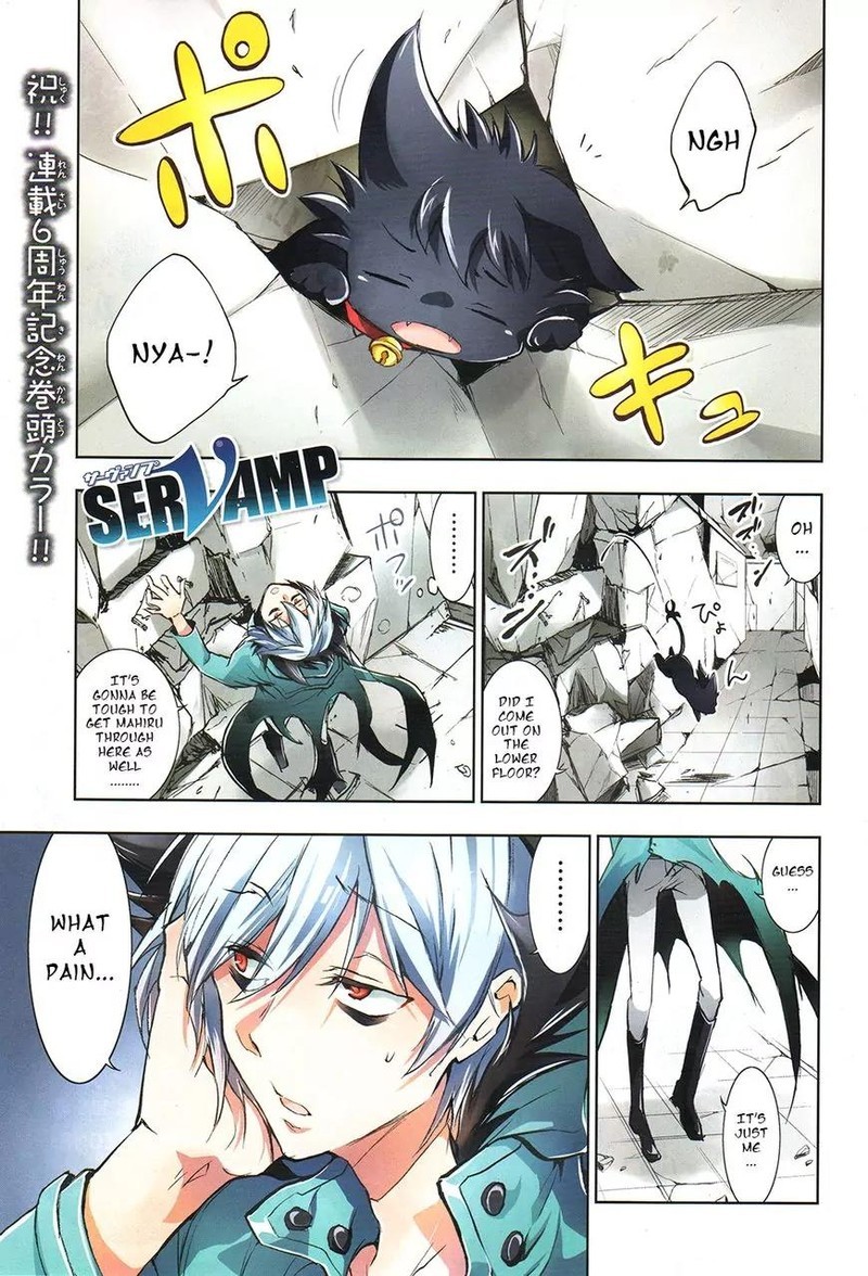 Servamp 63 1