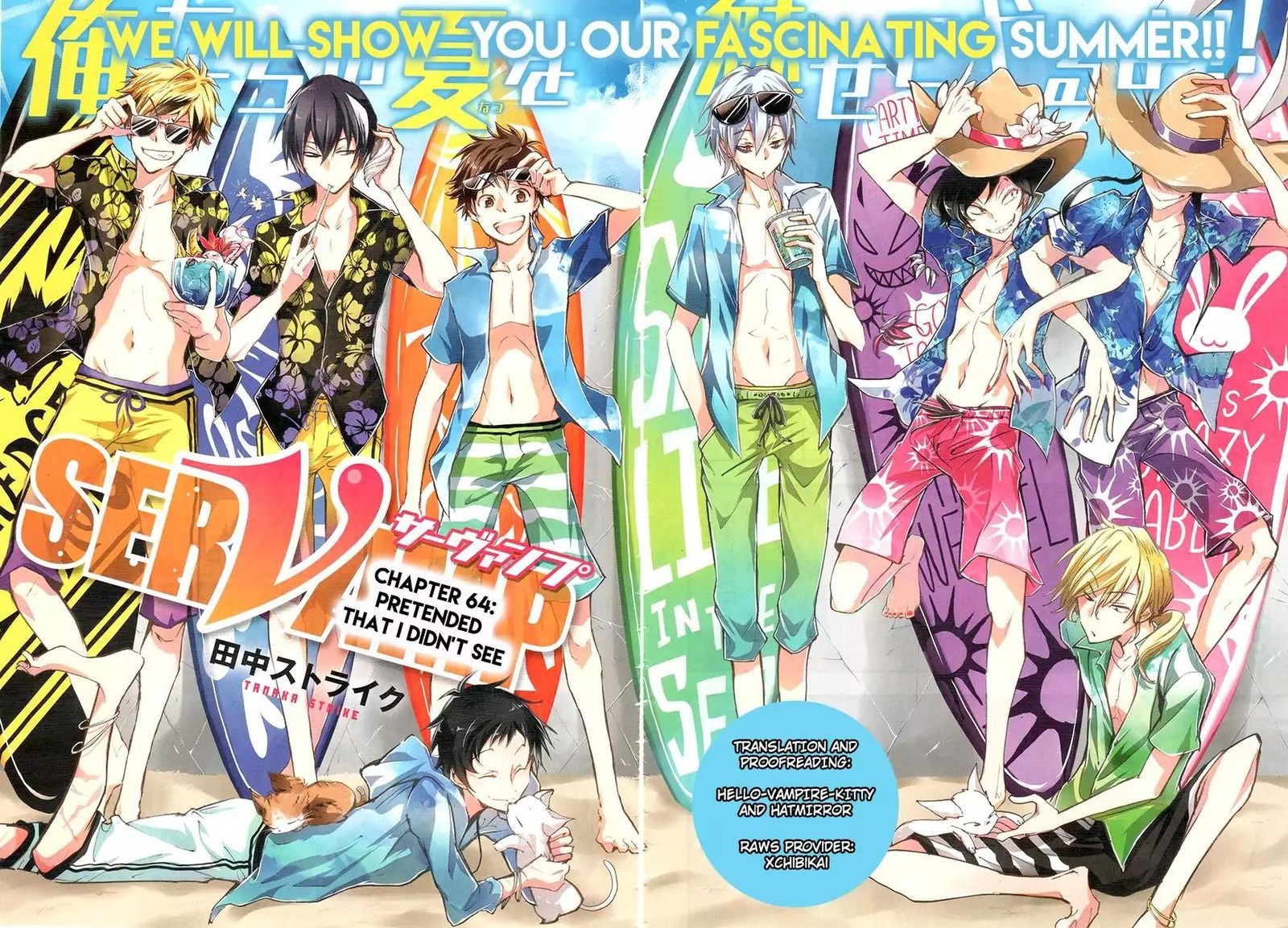 Servamp 64 1