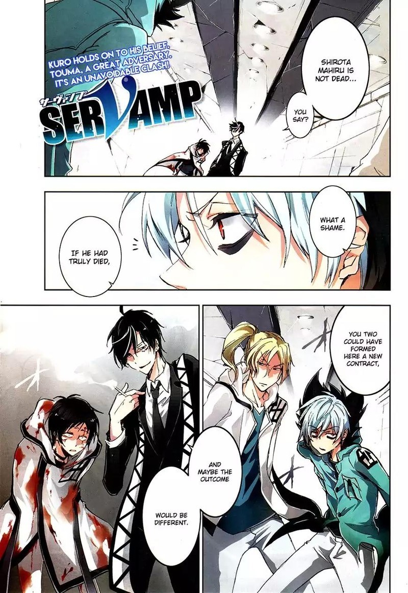 Servamp 65 1