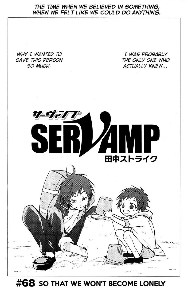 Servamp 68 1