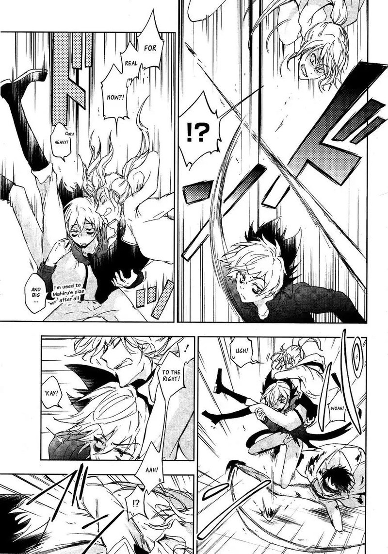 Servamp 71 5