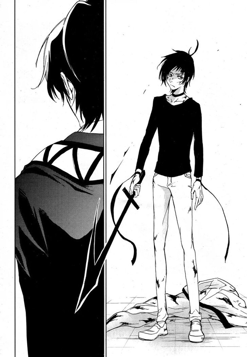 Servamp 72 13