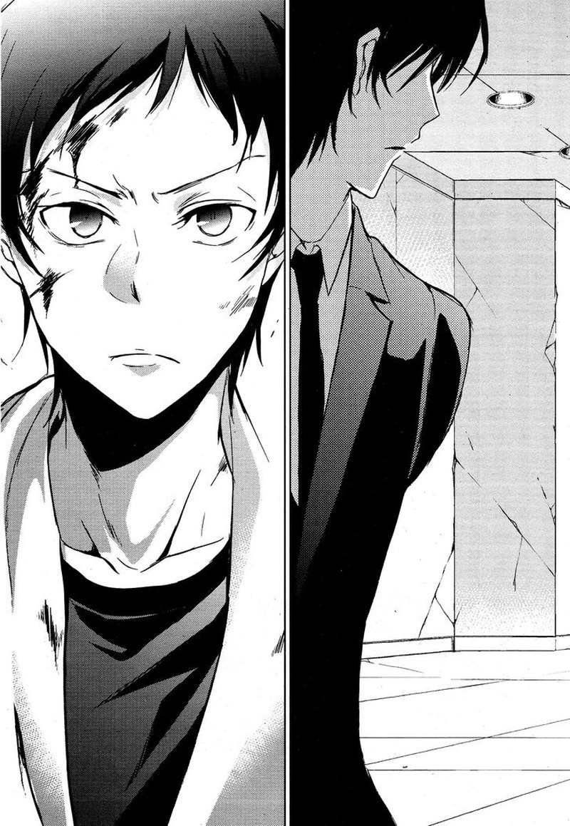 Servamp 72 16