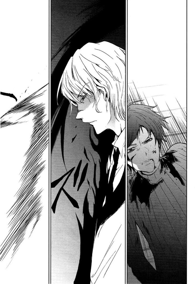 Servamp 73 7