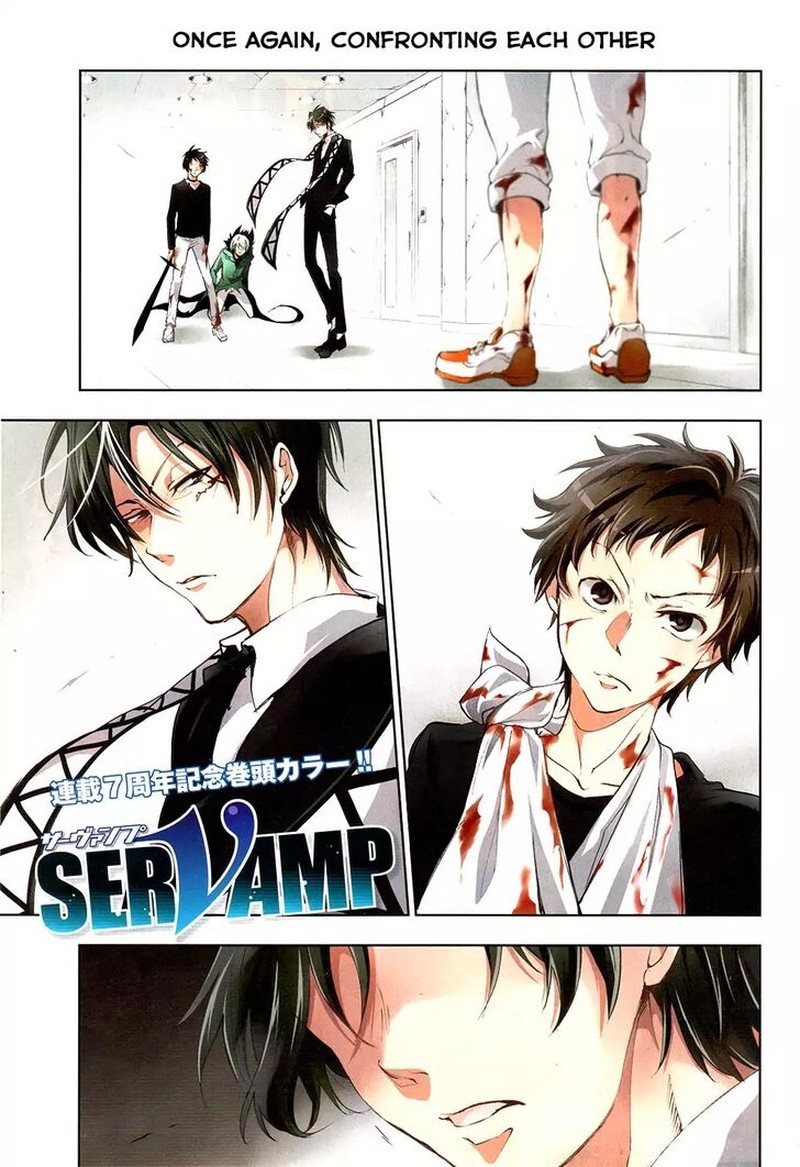 Servamp 74 2