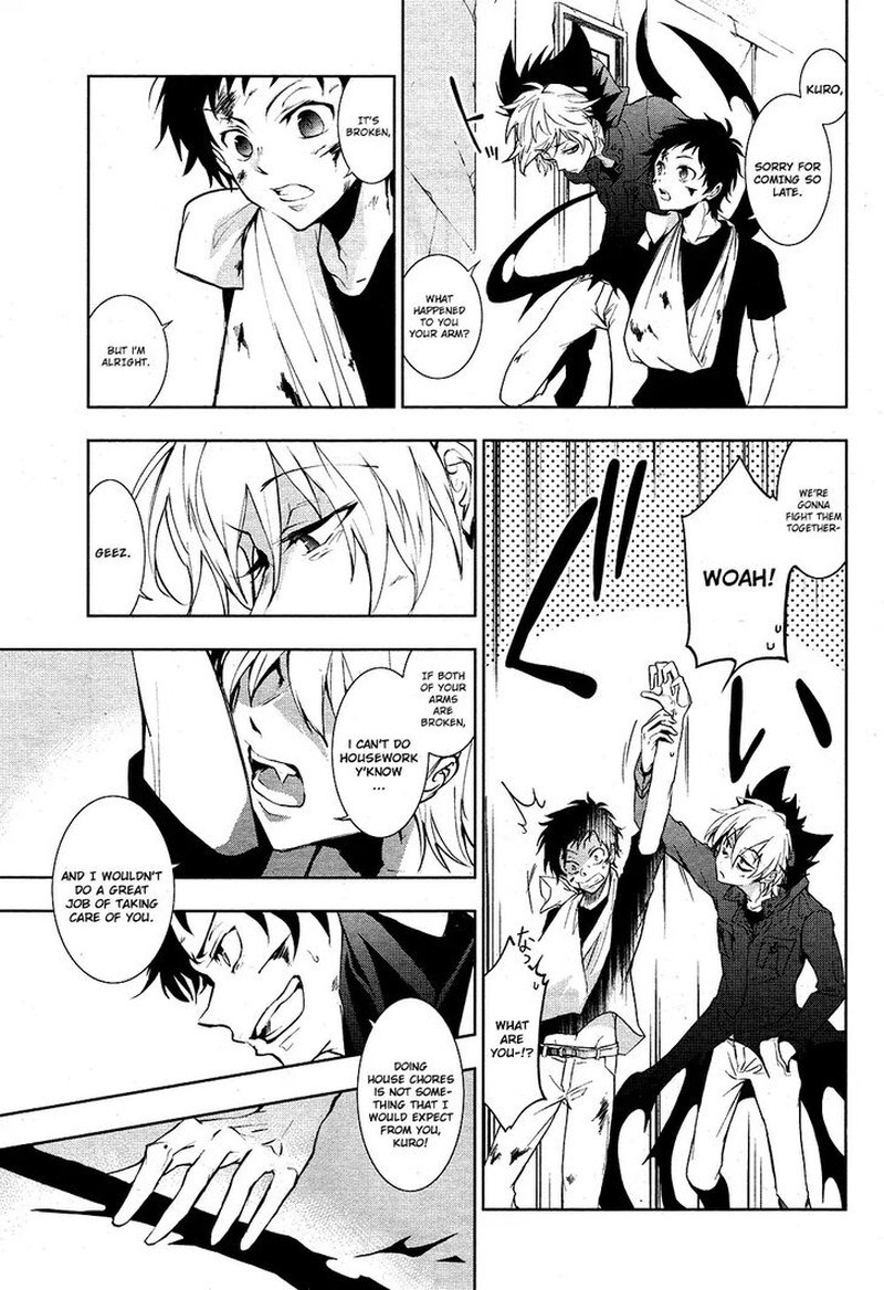 Servamp 74 7