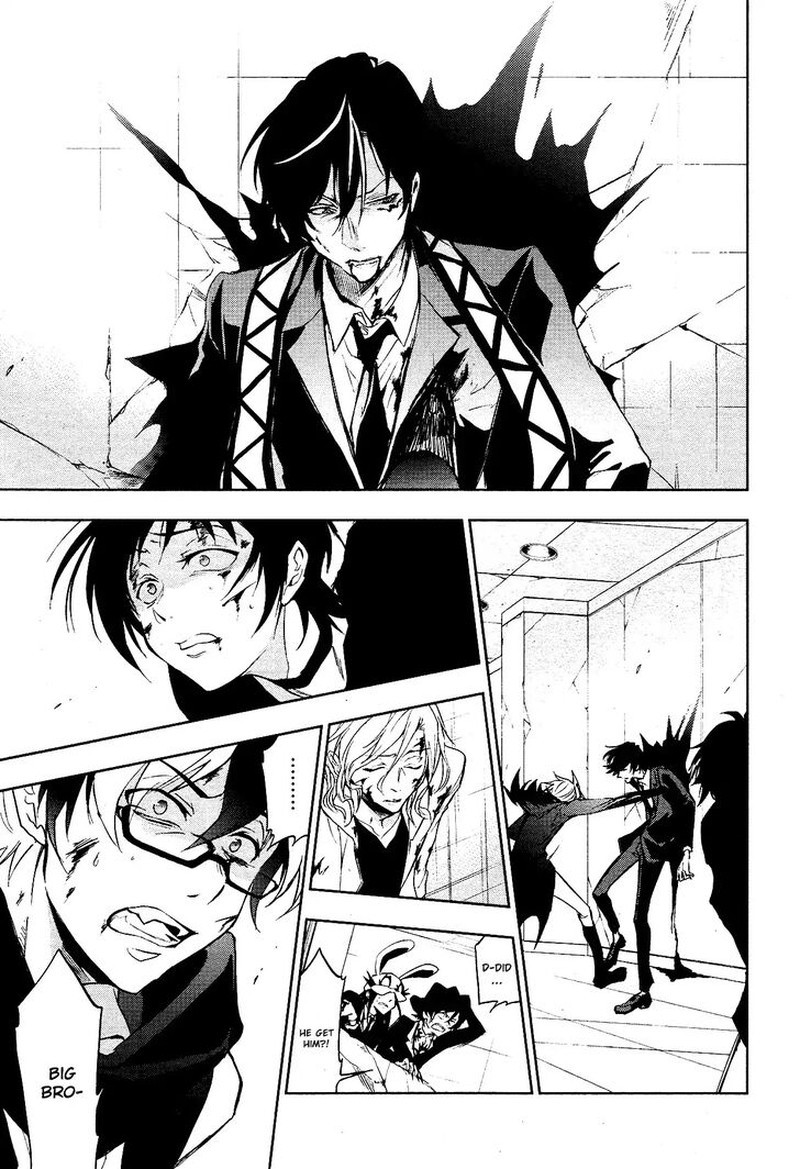 Servamp 75 8