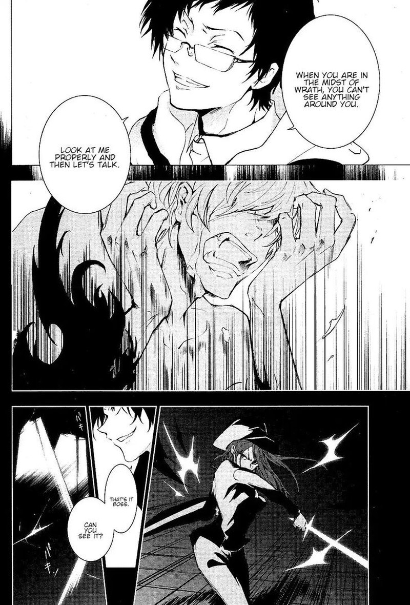 Servamp 77 2