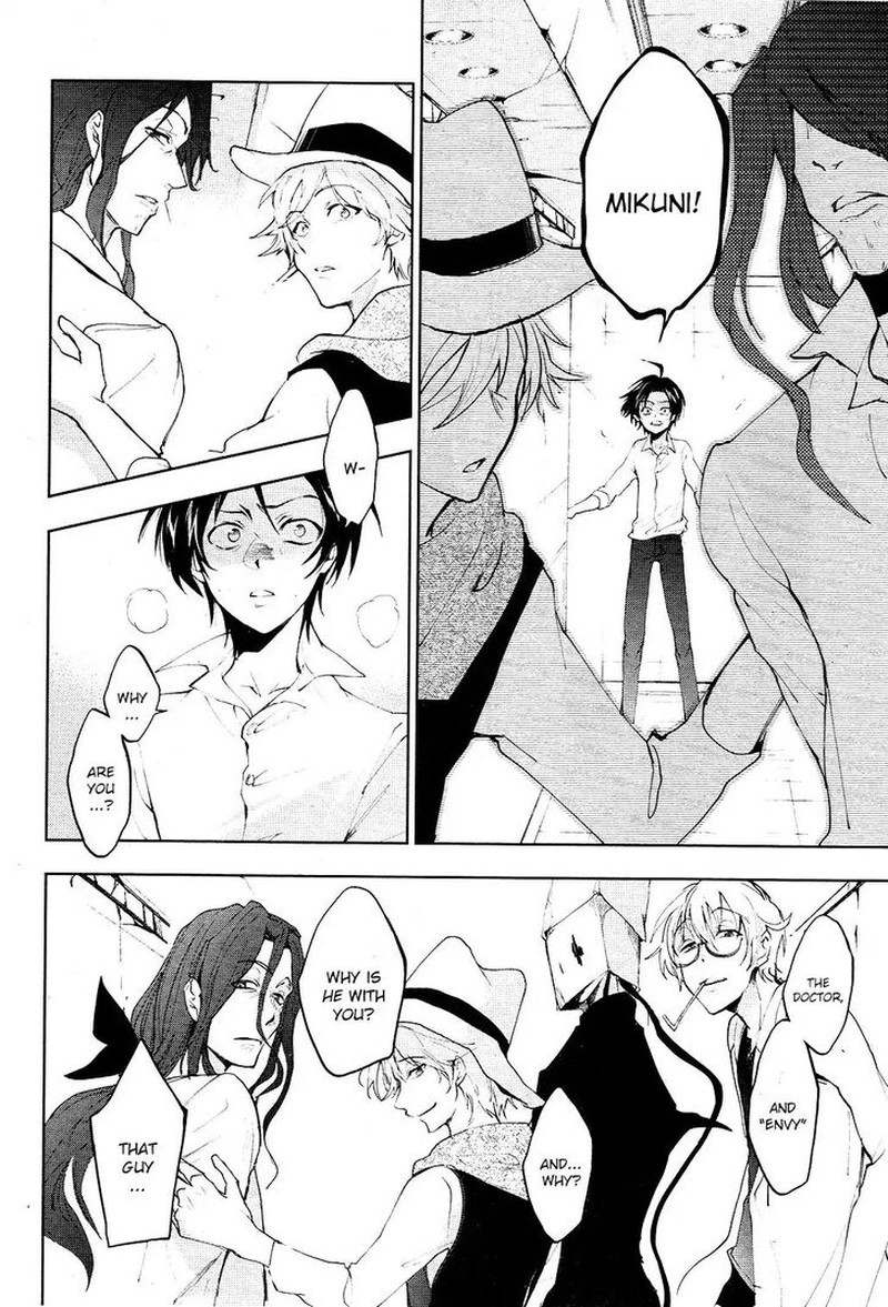 Servamp 79 3