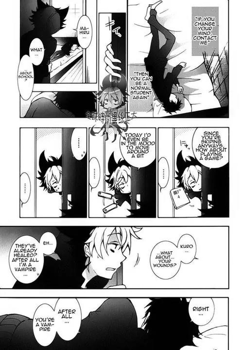 Servamp 8 24