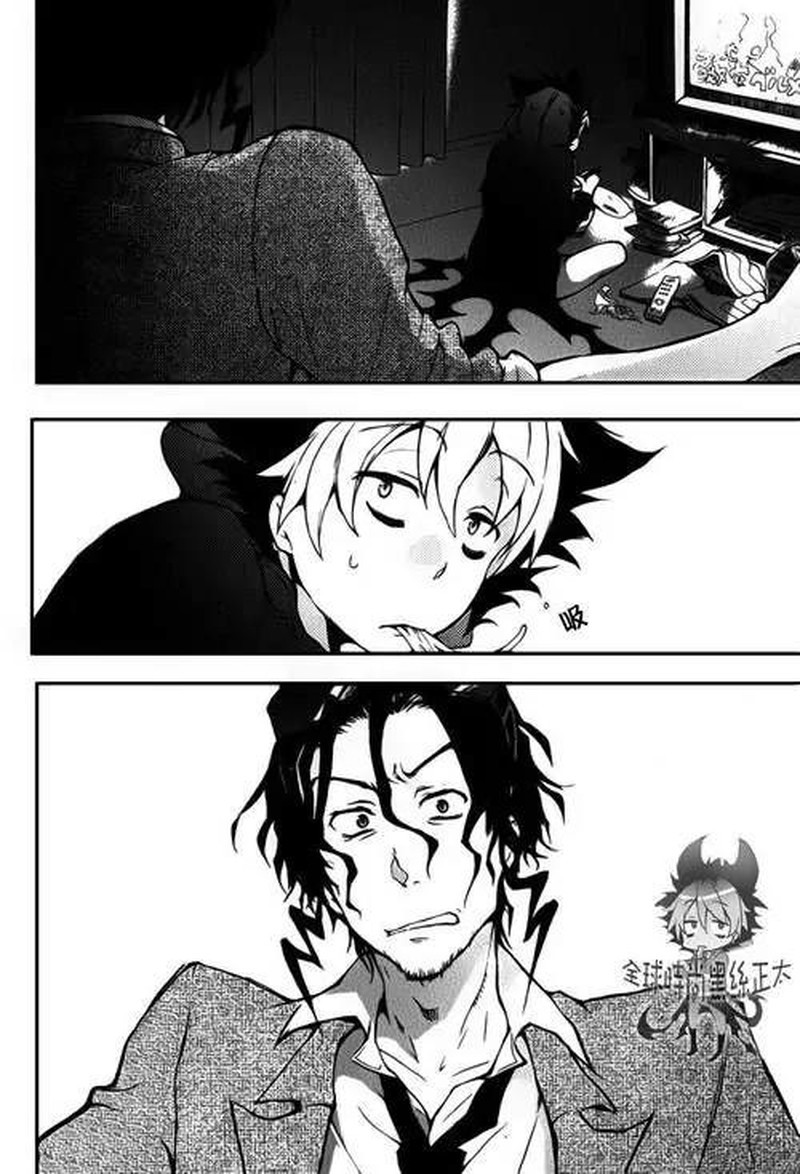 Servamp 8 27