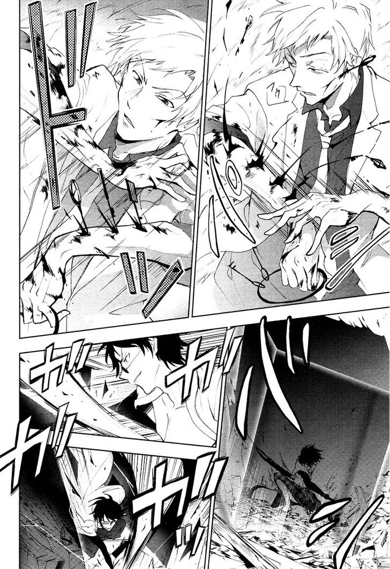 Servamp 85 8