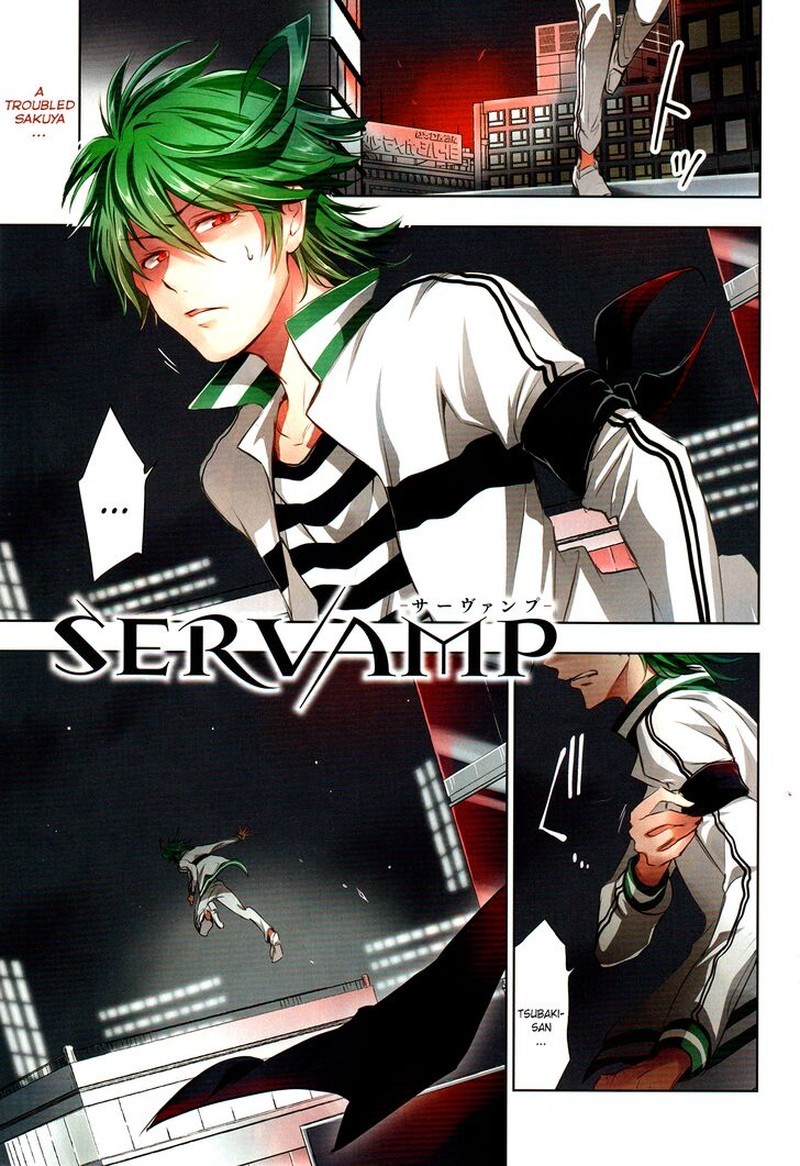 Servamp 88 1