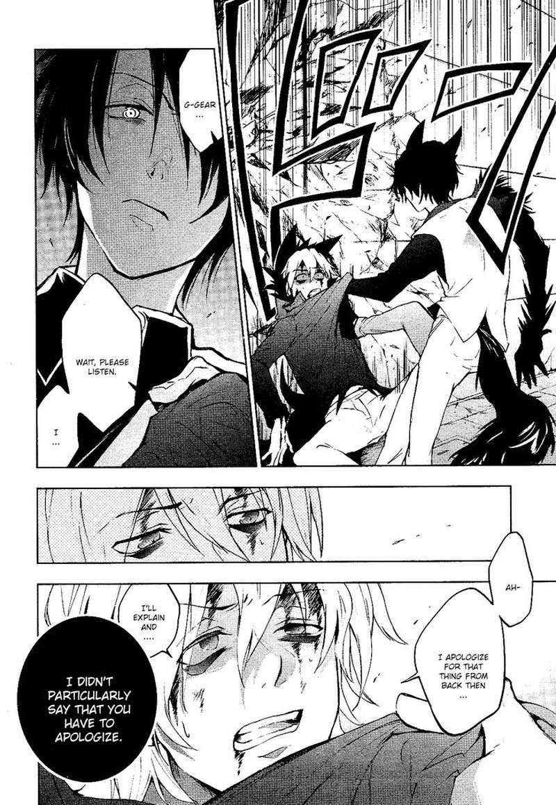 Servamp 91 6