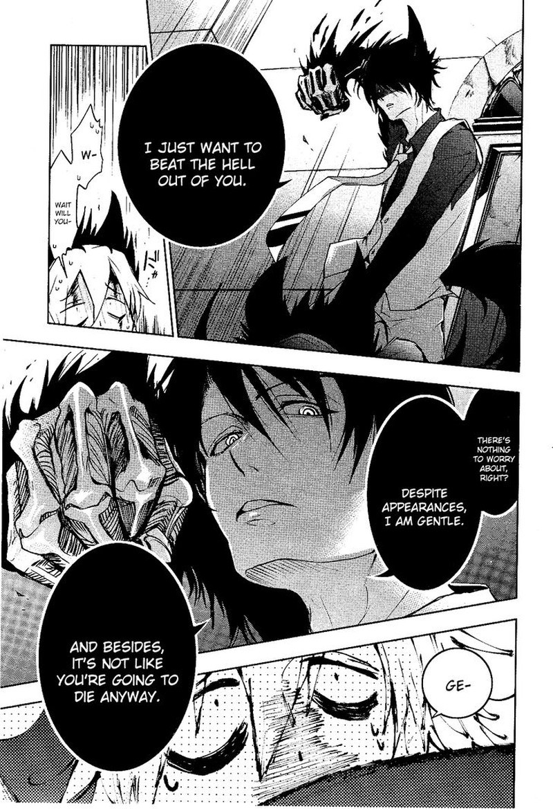 Servamp 91 7