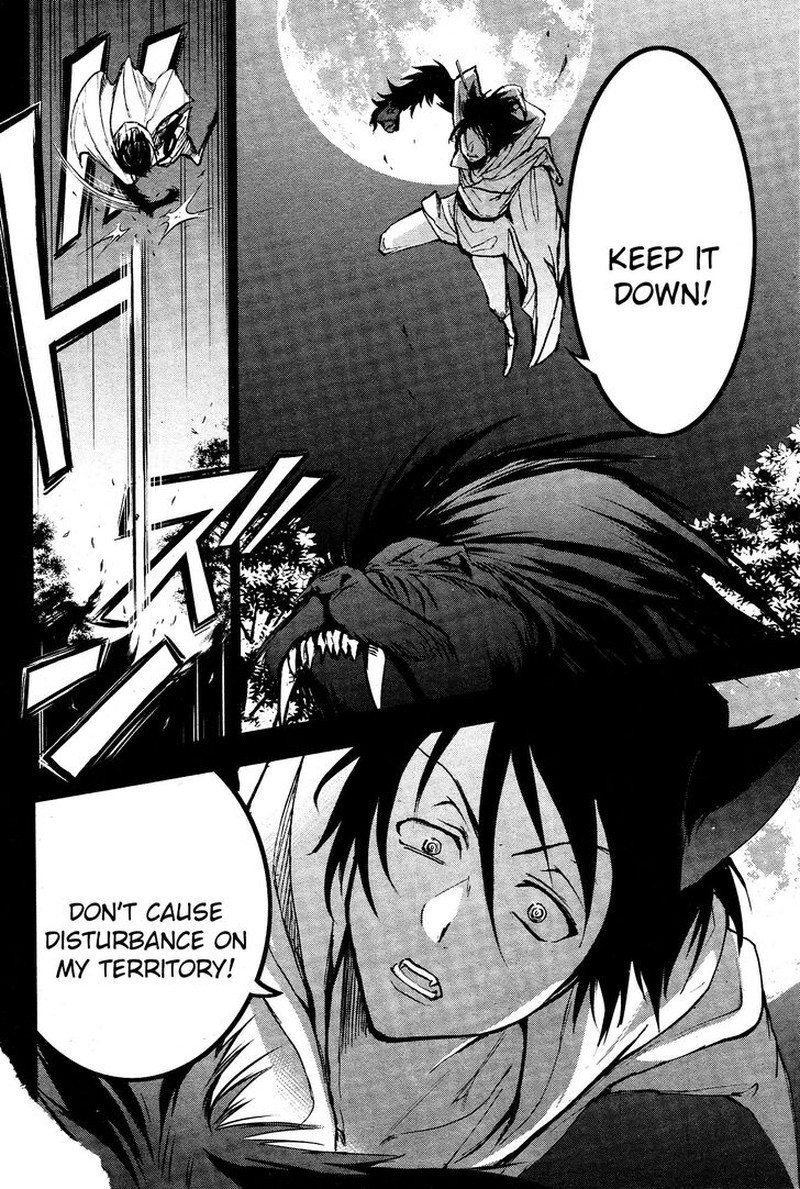 Servamp 95 6