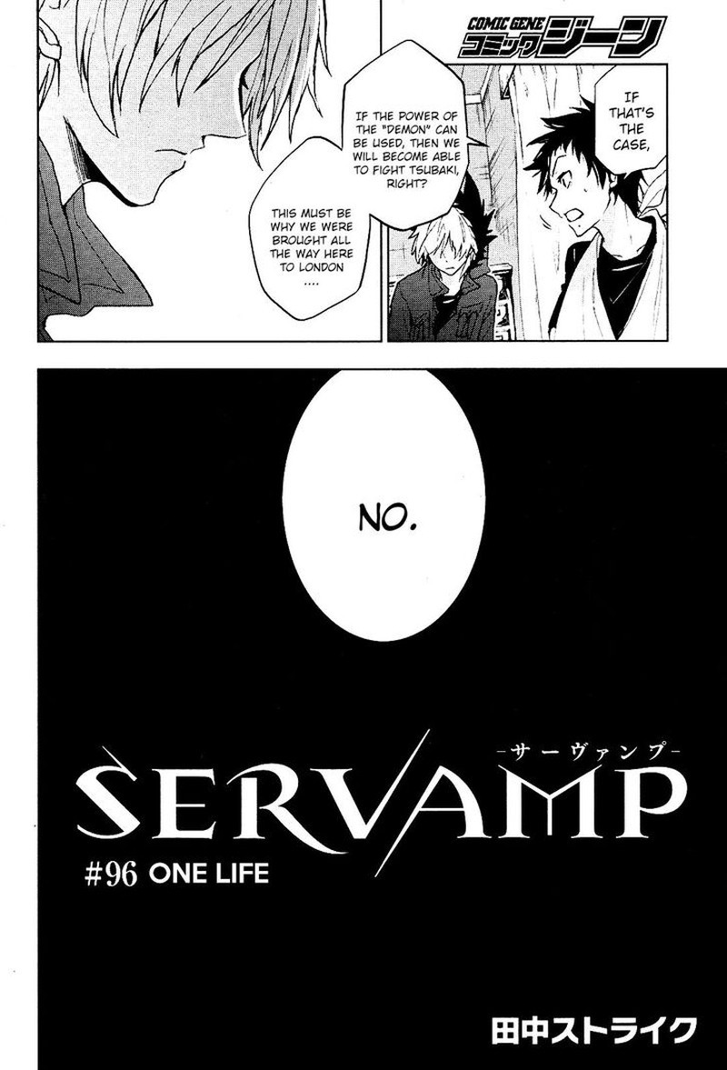 Servamp 96 4