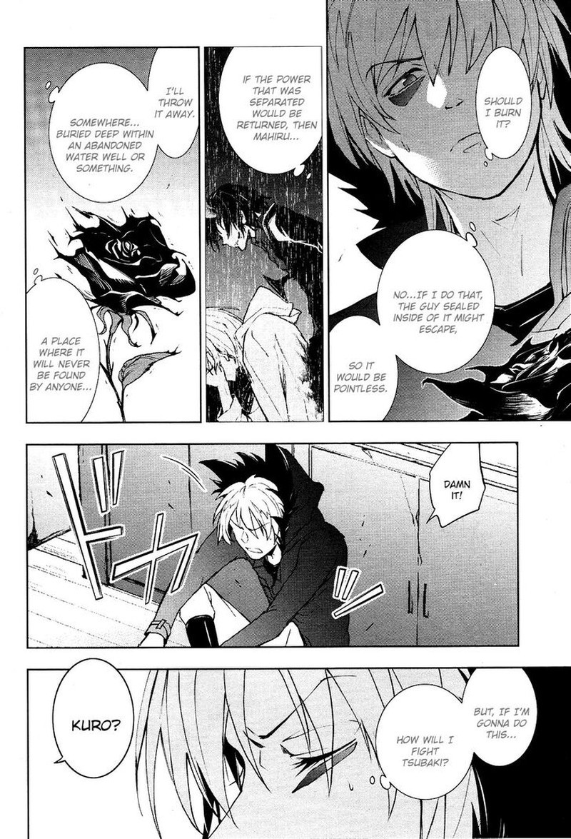 Servamp 97 4