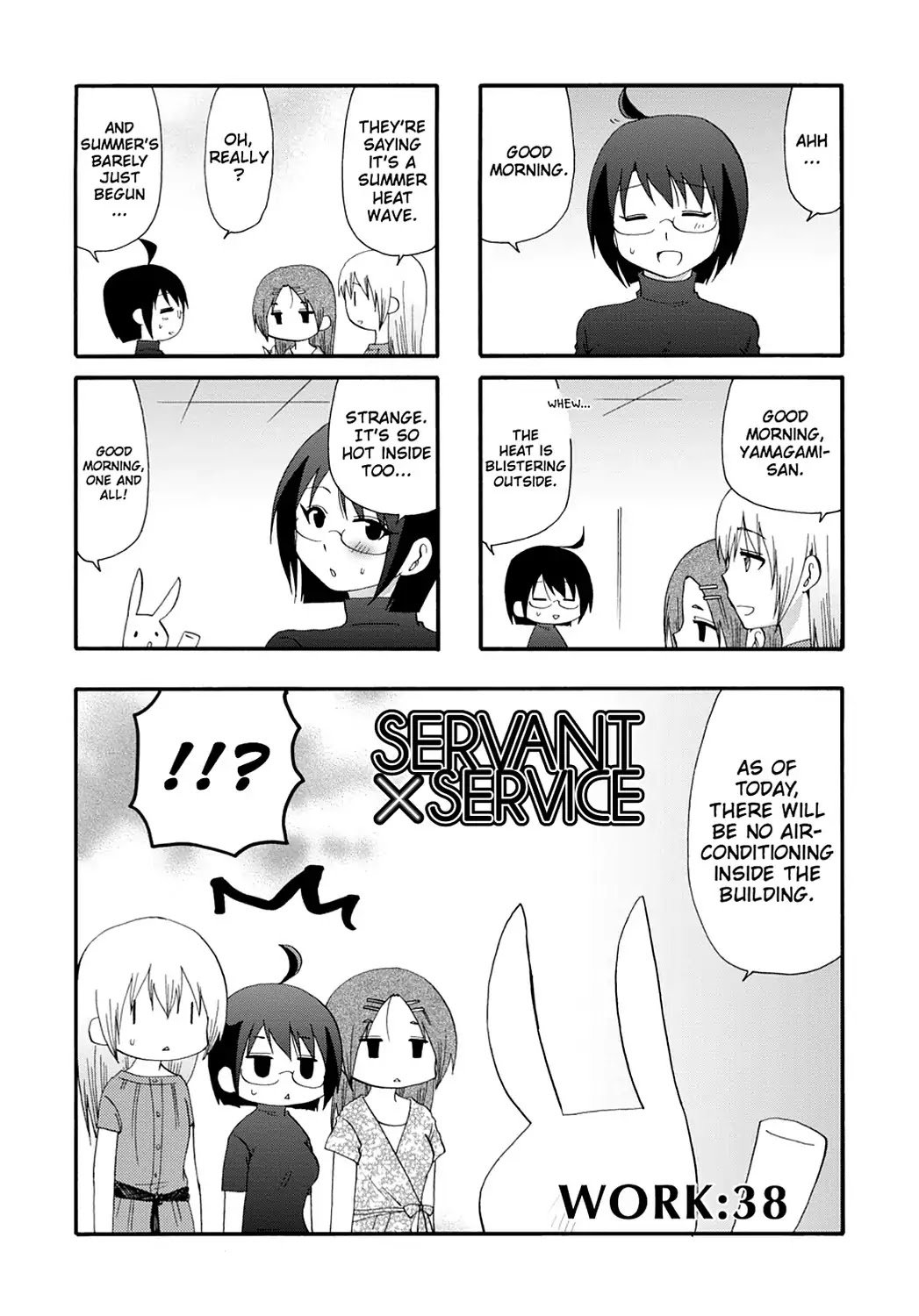 Servant X Service 38 1