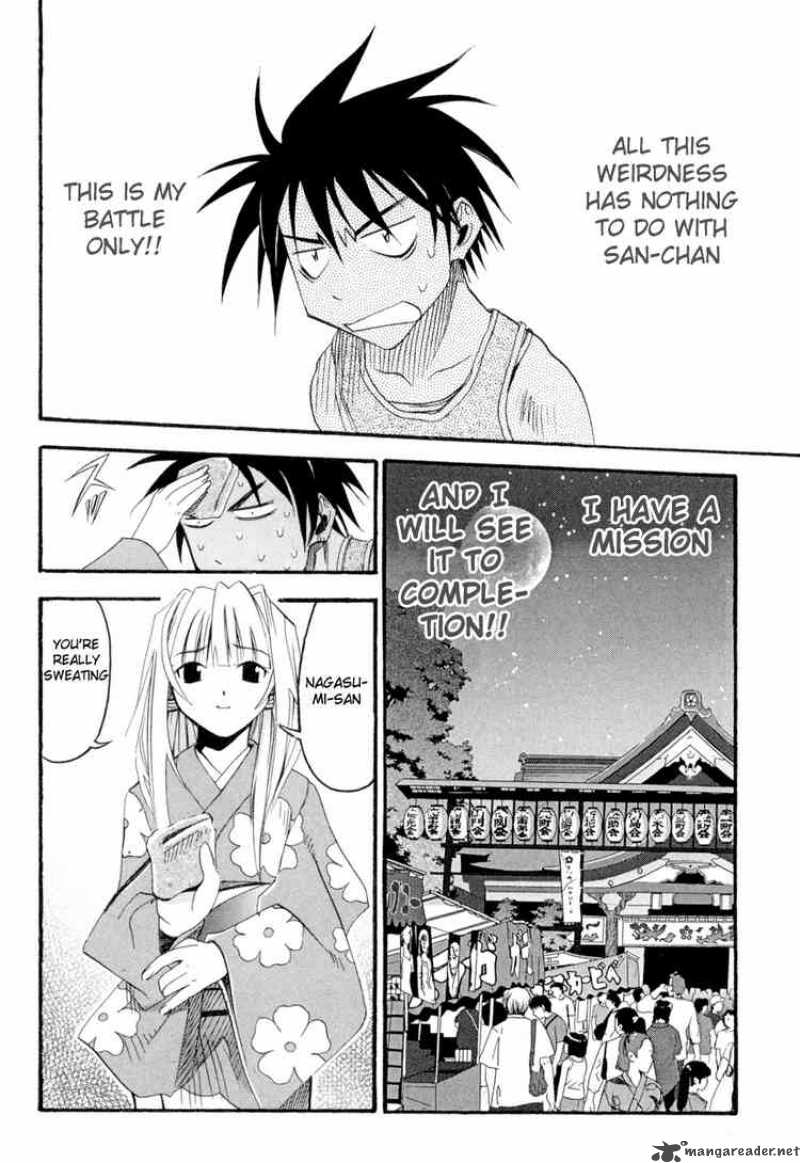 Seto No Hanayome 2 18