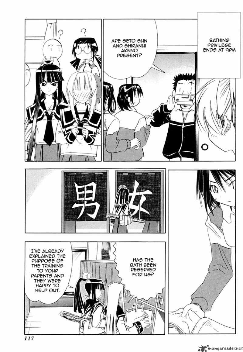 Seto No Hanayome 27 25