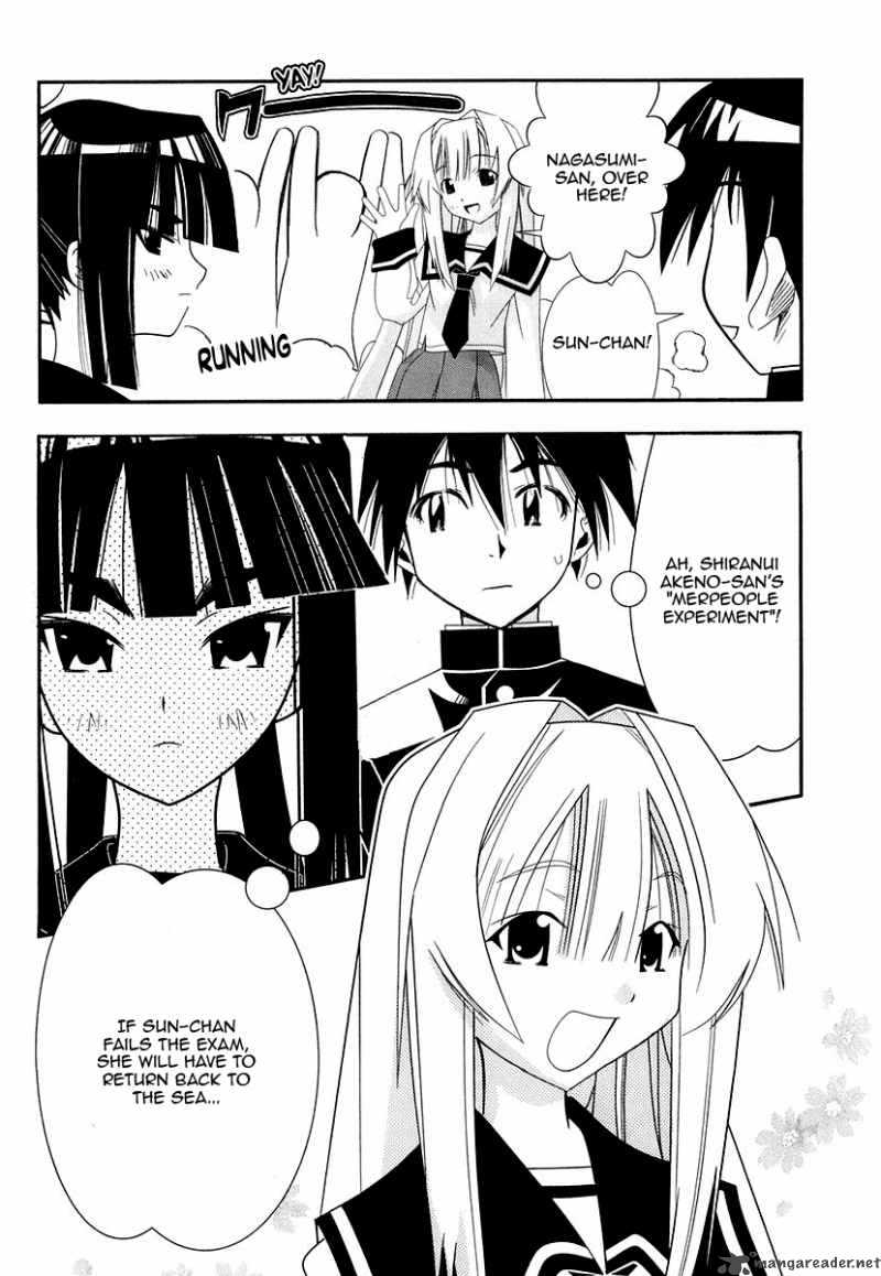 Seto No Hanayome 27 6