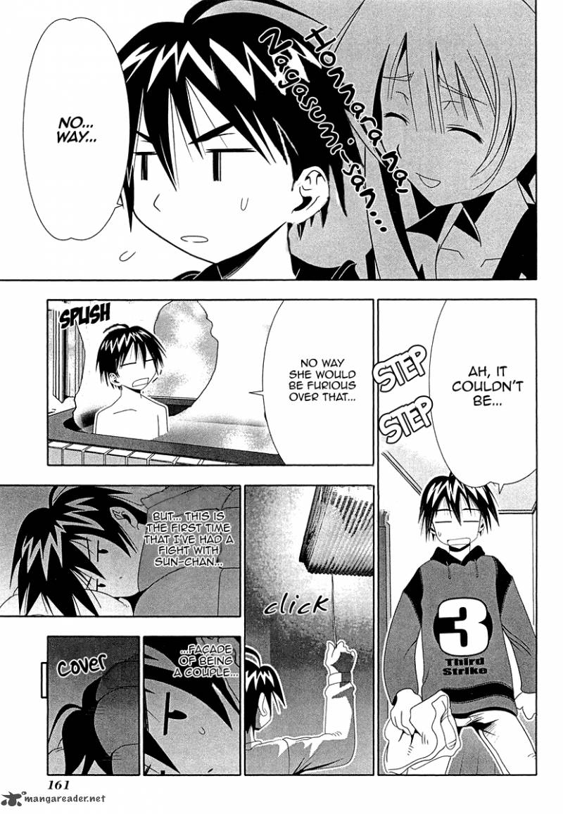 Seto No Hanayome 32 23