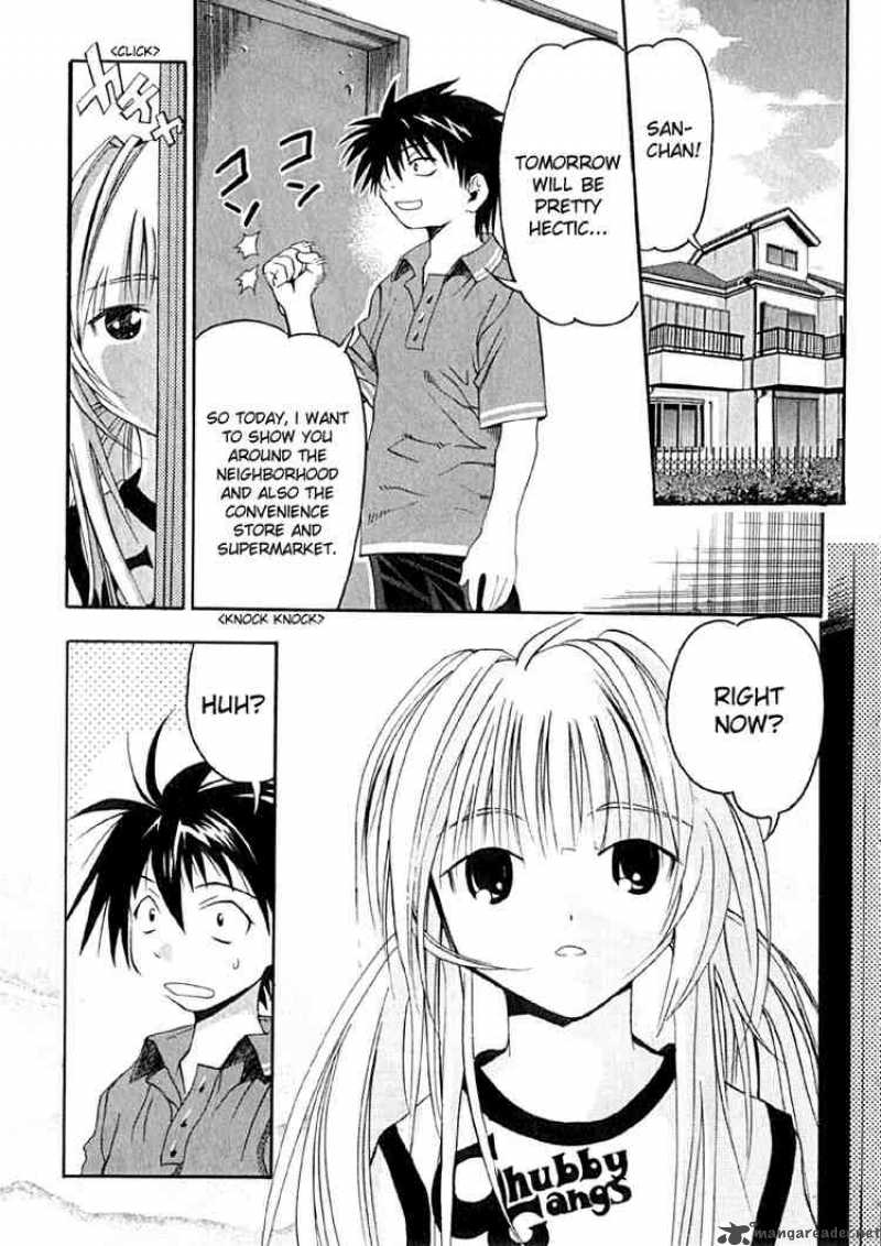 Seto No Hanayome 8 1