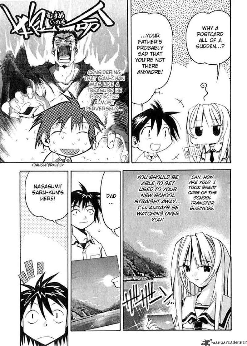 Seto No Hanayome 9 5