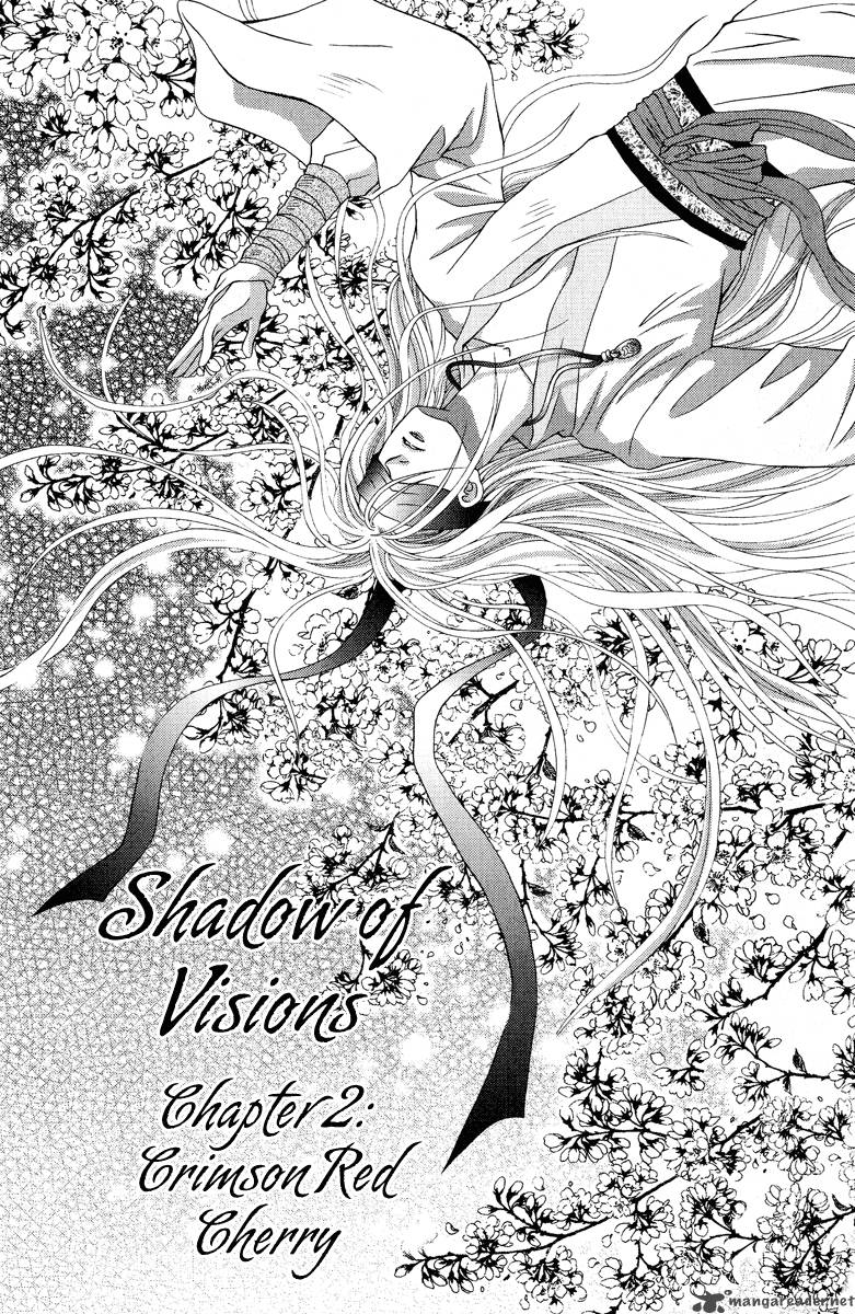 Shadow Of Visions 2 2