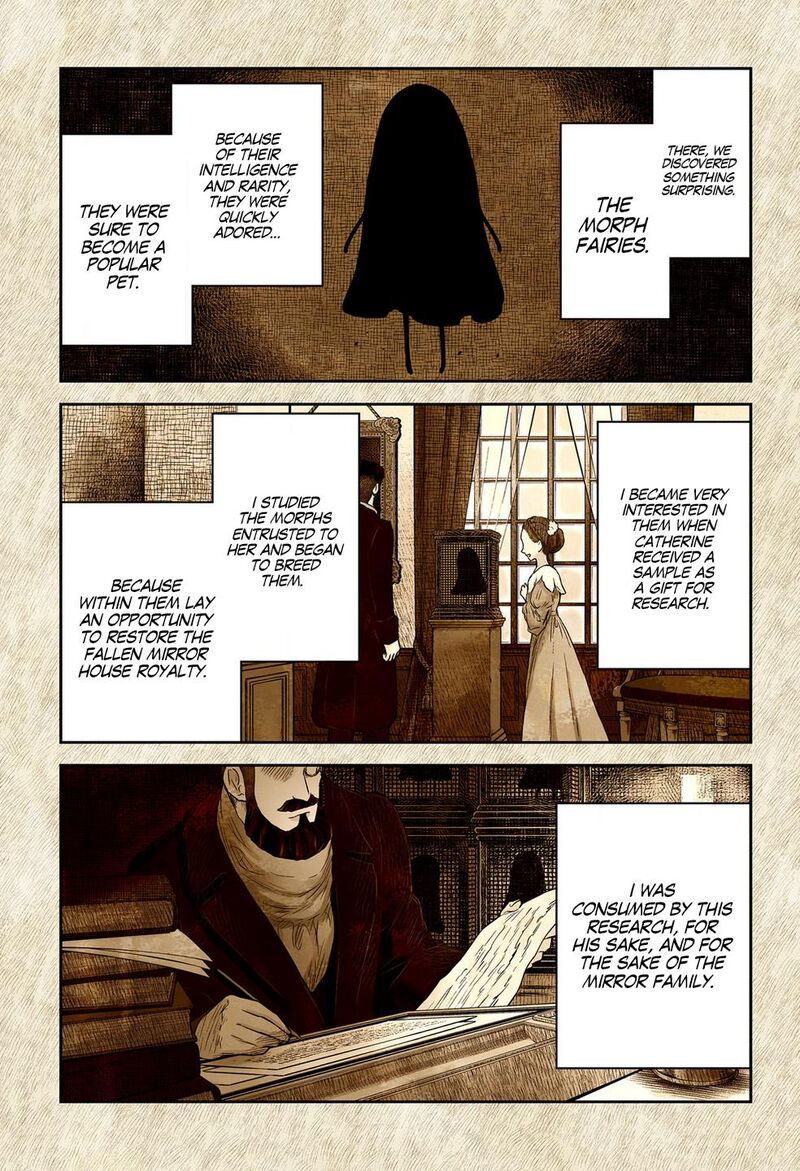 Shadows House 219 9