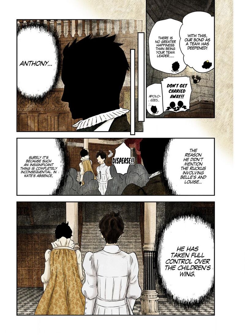 Shadows House 223 17