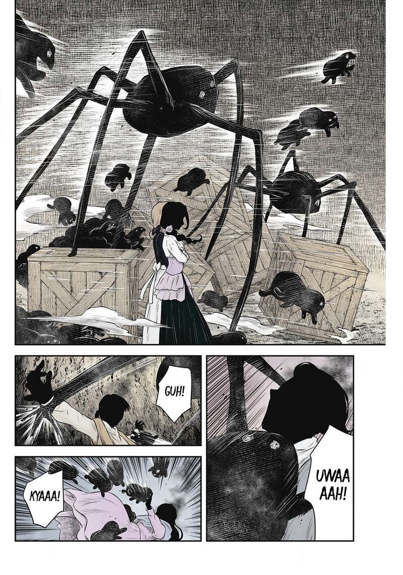 Shadows House 225 14