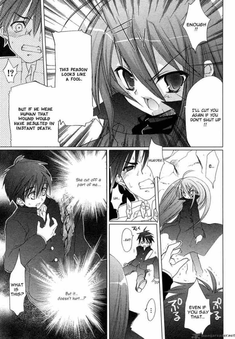 Shakugan No Shana 1 34