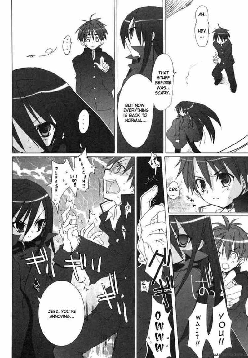 Shakugan No Shana 1 43