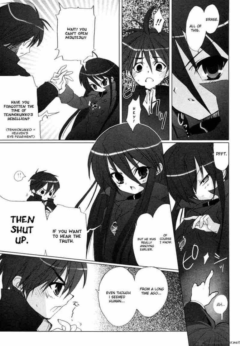 Shakugan No Shana 1 44