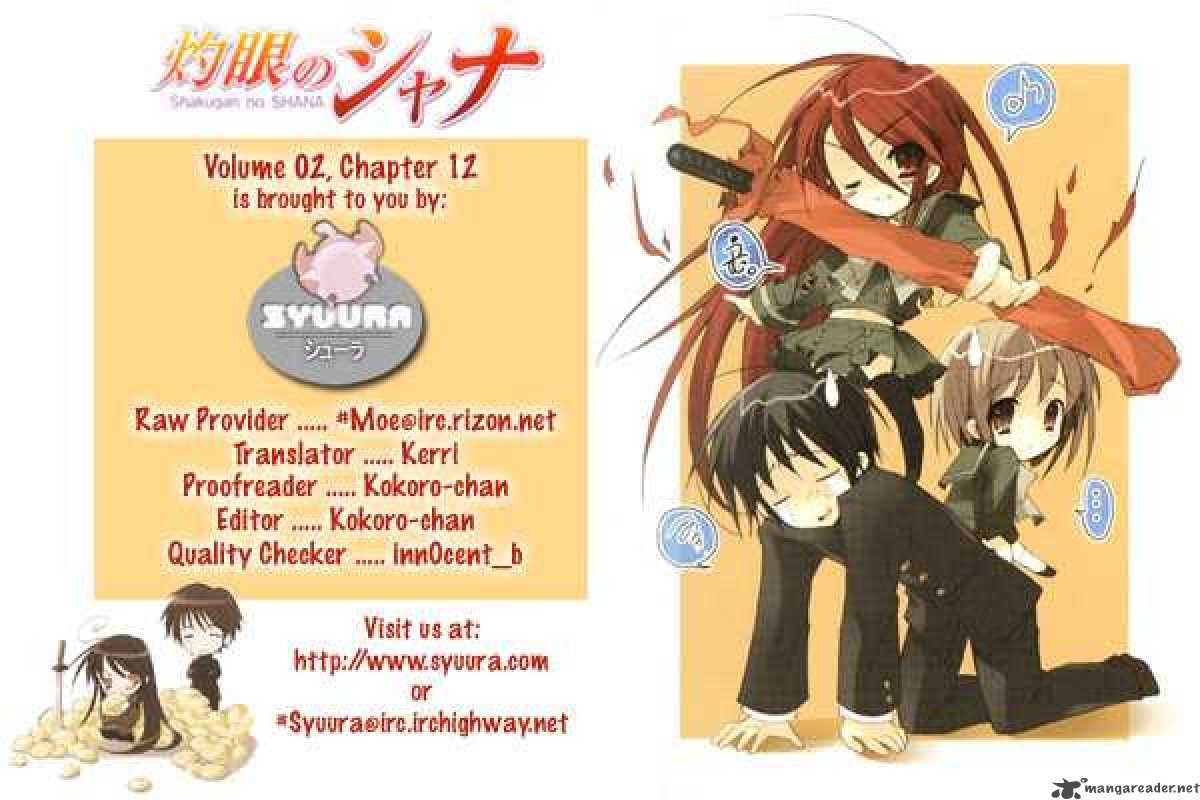 Shakugan No Shana 12 21