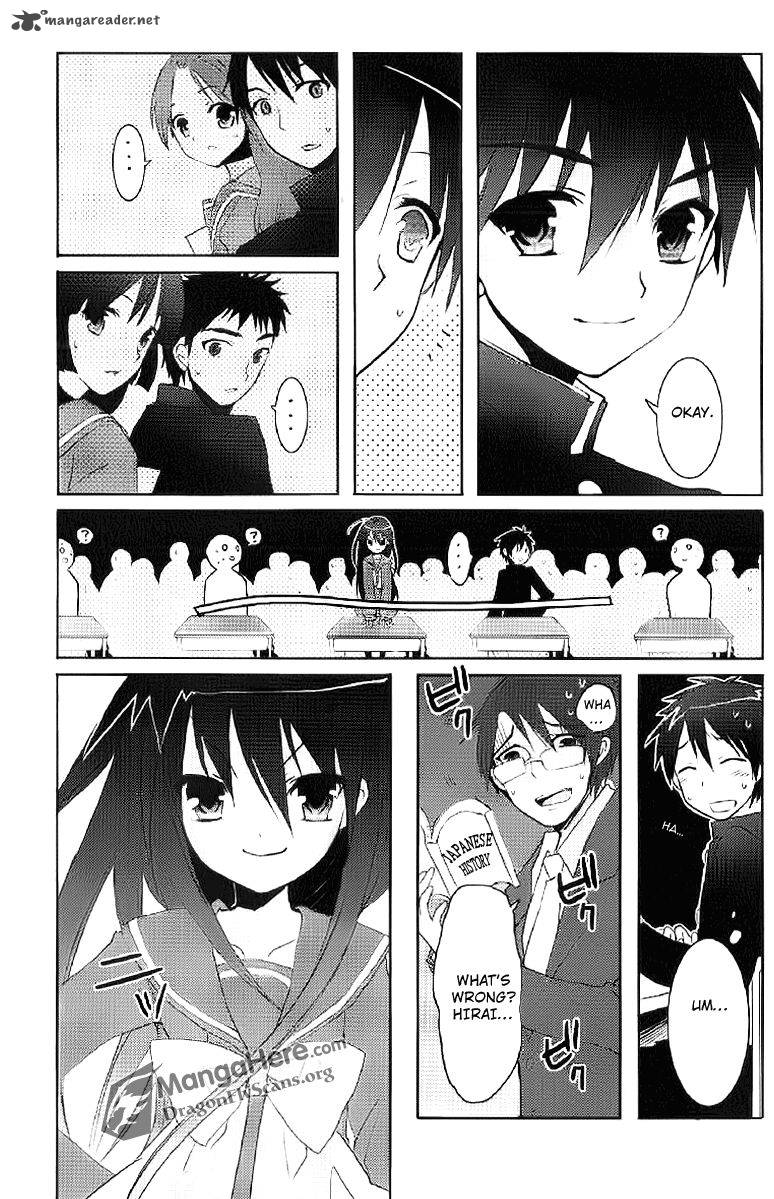 Shakugan No Shana 33 19