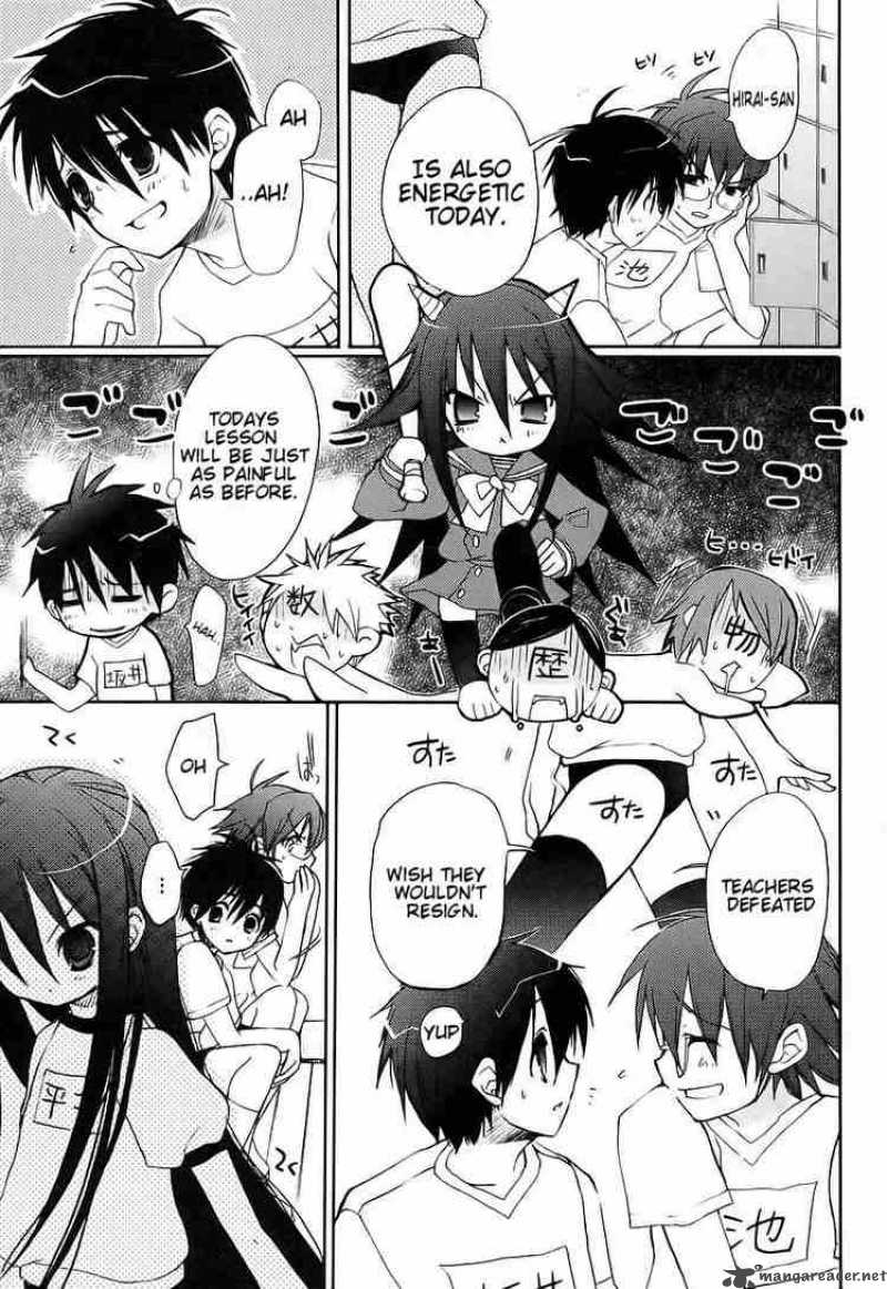 Shakugan No Shana 8 6