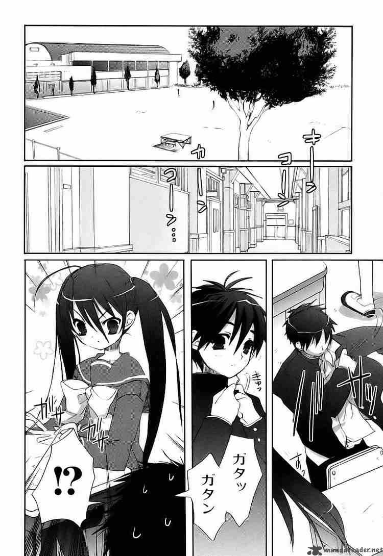 Shakugan No Shana 9 17