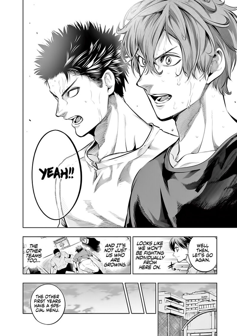 Shakunetsu Kabaddi 70 12