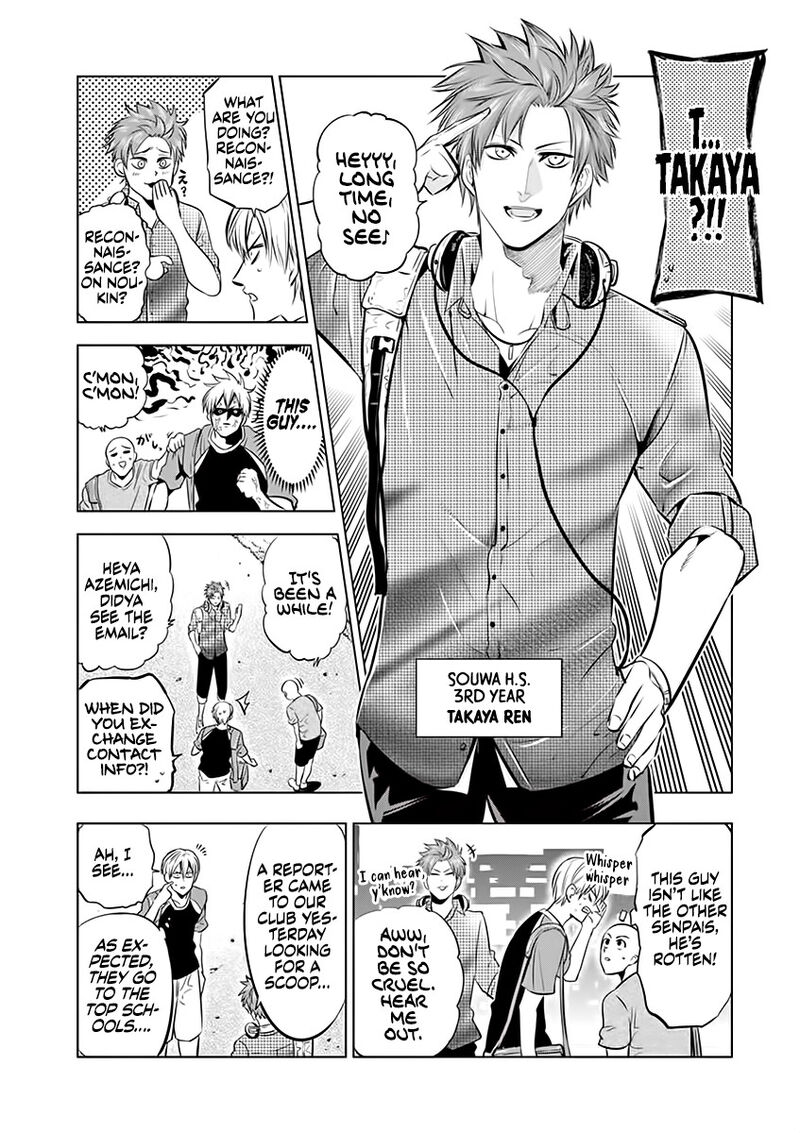 Shakunetsu Kabaddi 70 14