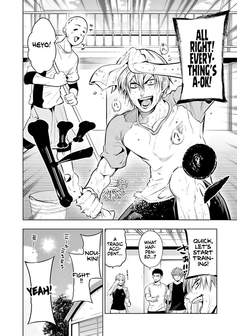 Shakunetsu Kabaddi 70 2