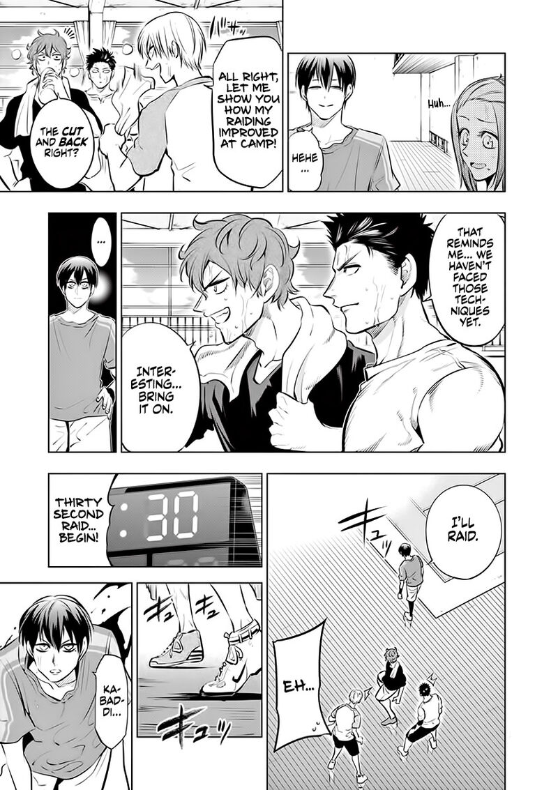 Shakunetsu Kabaddi 70 5