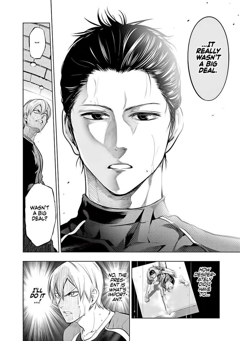 Shakunetsu Kabaddi 71 14