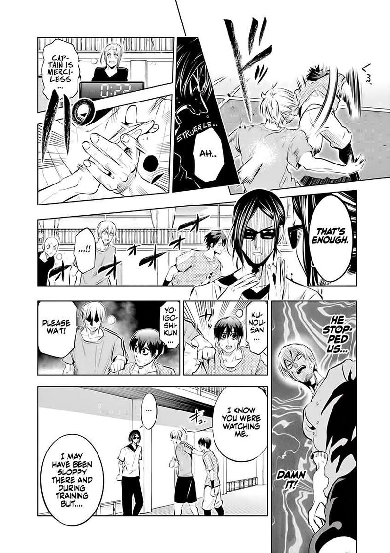 Shakunetsu Kabaddi 73 14